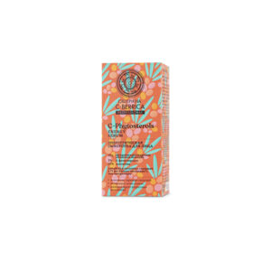 SERUM FACIAL ENERGIZANTE, 30 ML l