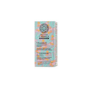 SERUM FACIAL ANTIOXIDANTE, 30 ML