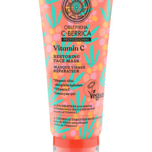 MASCARILLA FACIAL REPARADORA, 100 ML