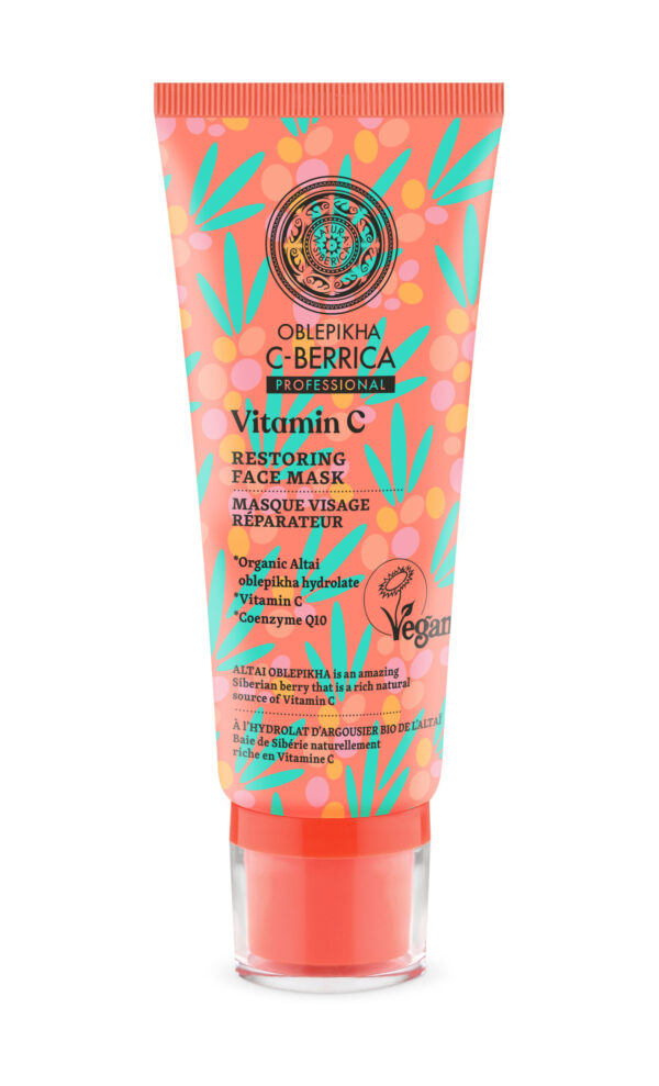 MASCARILLA FACIAL REPARADORA, 100 ML