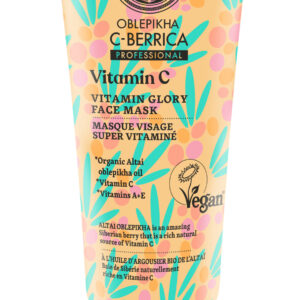 MASCARILLA FACIAL ESPLENDOR DE VITAMINAS, 100 ML