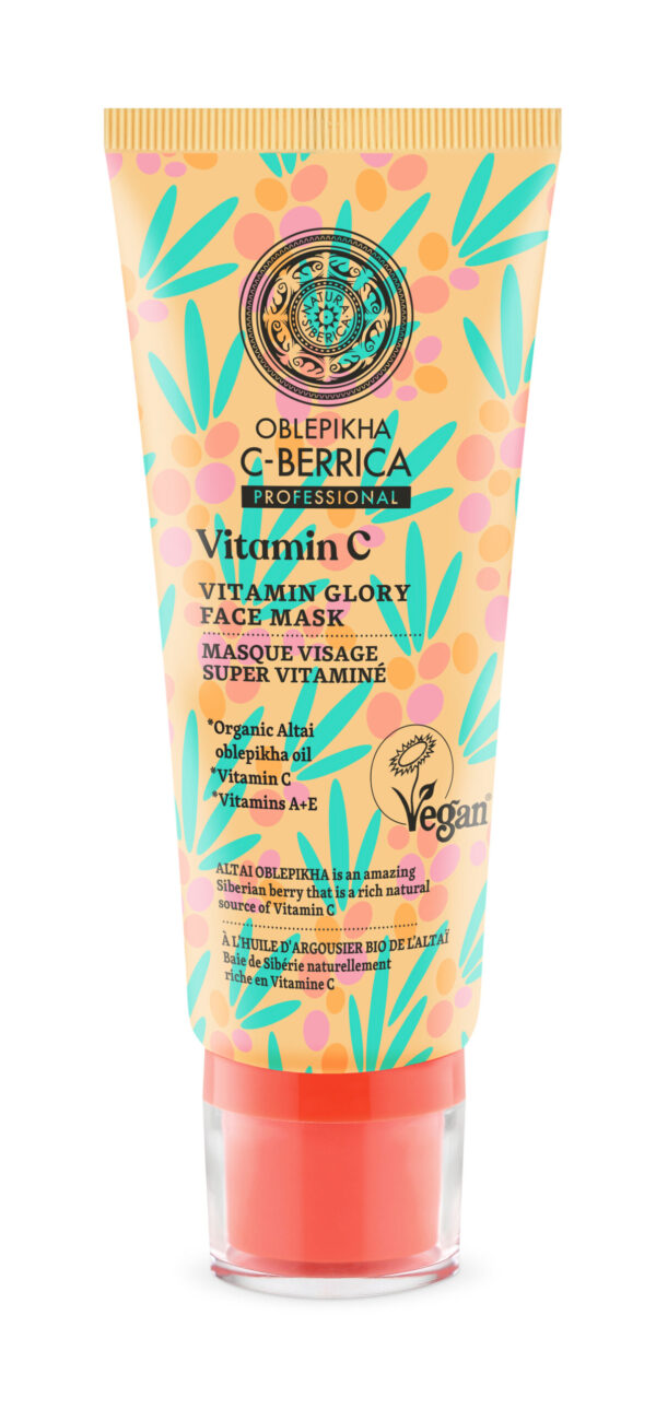 MASCARILLA FACIAL ESPLENDOR DE VITAMINAS, 100 ML