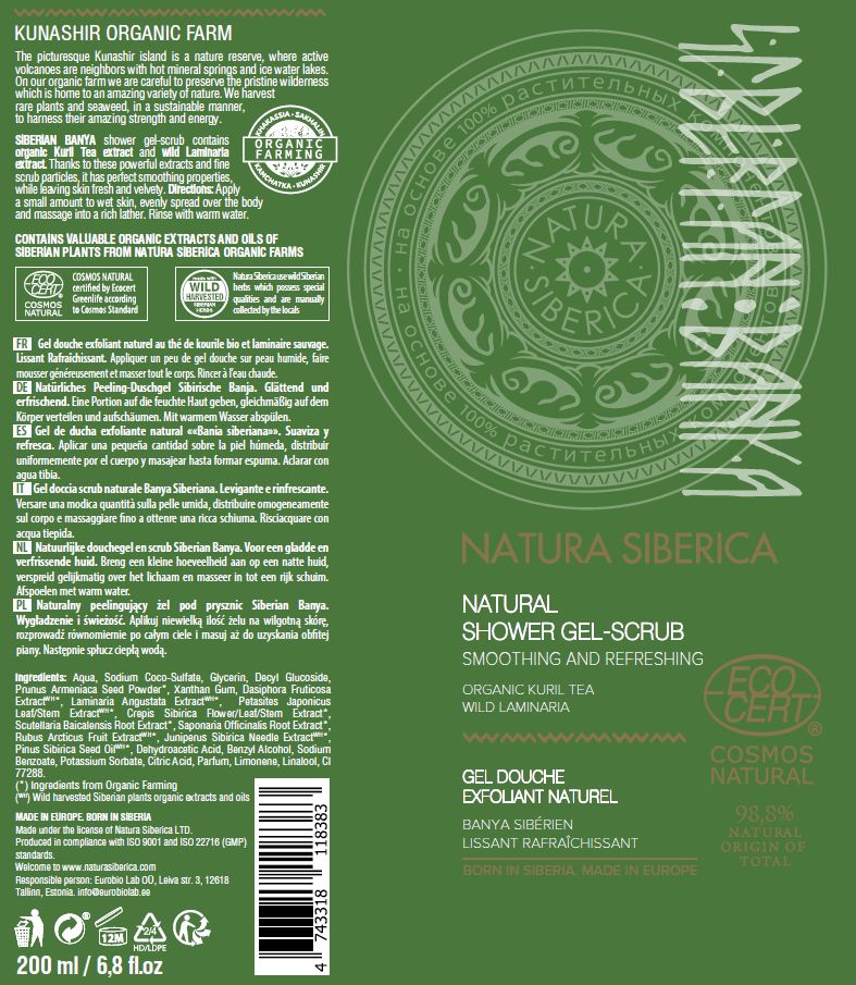 GEL DE DUCHA EXFOLIANTE BANIA SIBERIANA, 200 ML - Imagen 3