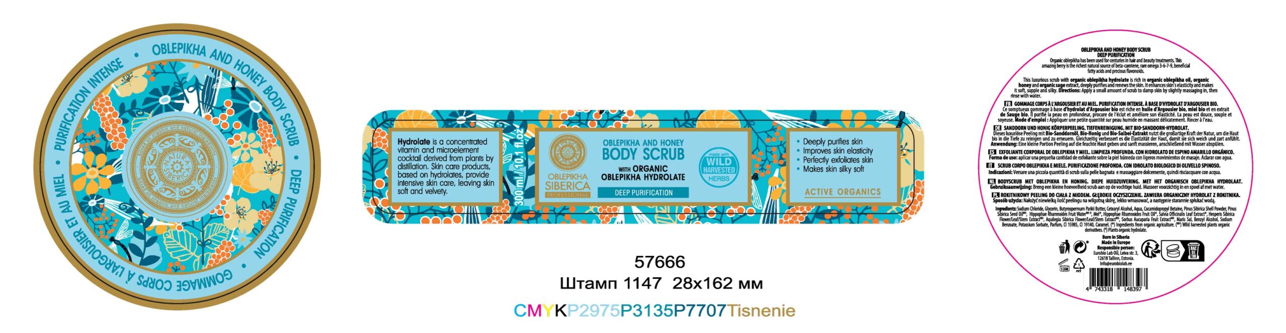 EXFOLIANTE CORPORAL OBLEPIKHA Y MIEL, 300 ML - Imagen 3