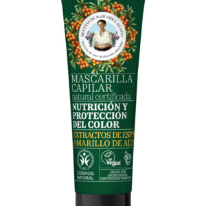 GREEN AGAFIA MASCARILLA NUTRICION Y PROTECCION COLOR 200 ML