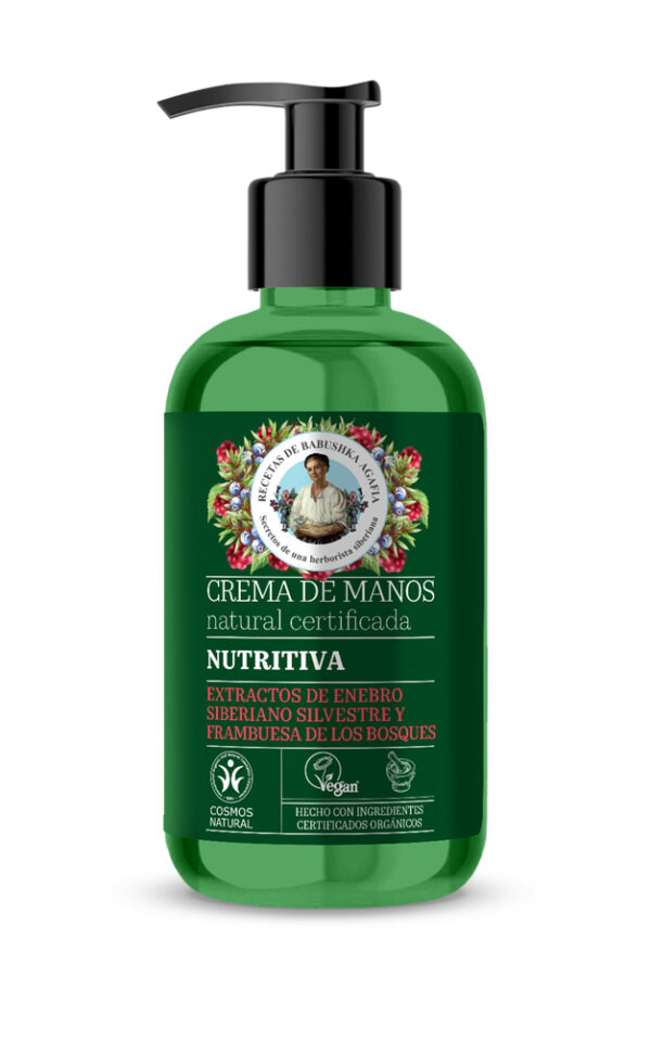 GREEN AGAFIA CREMA MANOS NUTRITIVA 300 ML