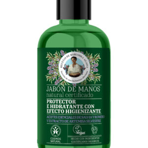 GREEN AGAFIA JABON PROTECCION Y NUTRICION 300 ML