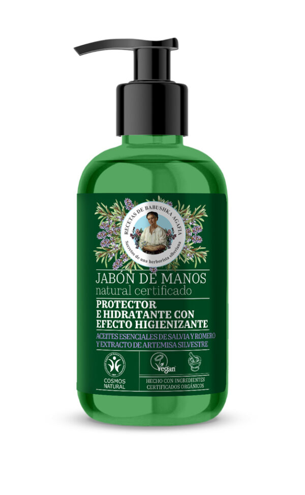 GREEN AGAFIA JABON PROTECCION Y NUTRICION 300 ML