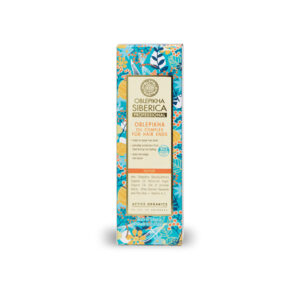 COMPLEJO DE ACEITES CON HIDROLATO DE ESPINO AMARILLO ORGÁNICO REPARADOR DE PUNTAS,  50 ML