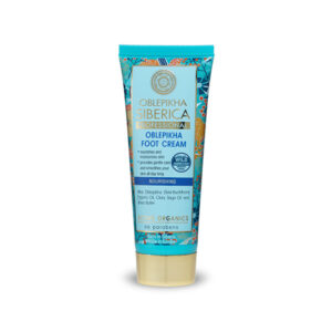 CREMA PARA PIES CON HIDROLATO DE ESPINO AMARILLO ORGÁNICO, NUTRITIVA,  75 ML