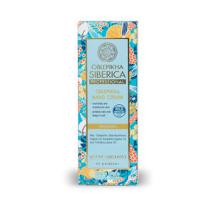 CREMA DE MANOS CON HIDROLATO DE ESPINO AMARILLO ORGÁNICO, NUTRITIVA,  75 ML