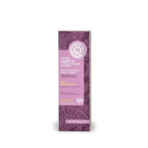 CREMA DE NOCHE REPARADORA, REGENERACION PROFUNDA