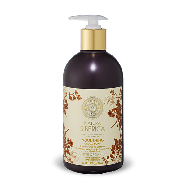 JABÓN CREMOSO NUTRITIVO