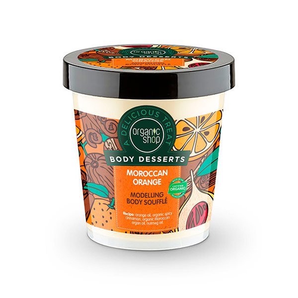 SUFLÉ CORPORAL MODELADOR «NARANJA DE MARRUECOS», 450 ML