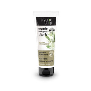 CREMA-ACONDICIONADOR PARA MANOS Y UÑAS YLANG-YLANG Y BURITÍ, 75 ml