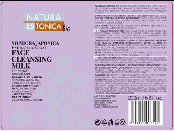 LECHE FACIAL LIMPIADORA DE SÓFORA JAPONESA, 200 ml - Image 3