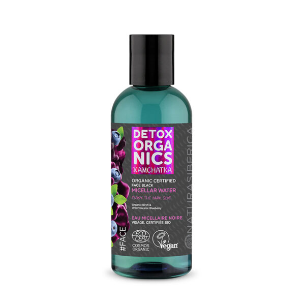AGUA MICELAR FACIAL NEGRA, 170 ML