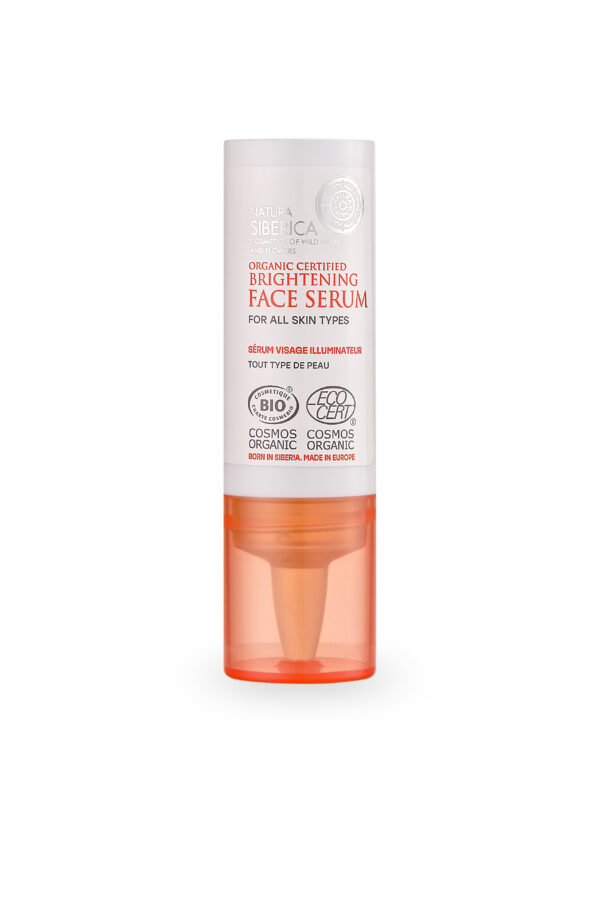 SÉRUM FACIAL ILUMINADOR CERTIFICADO ORGÁNICO PARA TODO TIPO DE PIEL, 15 ML