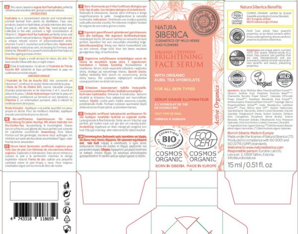 SÉRUM FACIAL ILUMINADOR CERTIFICADO ORGÁNICO PARA TODO TIPO DE PIEL, 15 ML - Image 4