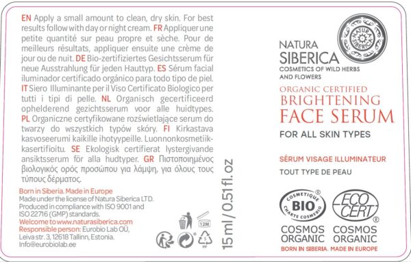 SÉRUM FACIAL ILUMINADOR CERTIFICADO ORGÁNICO PARA TODO TIPO DE PIEL, 15 ML - Image 5