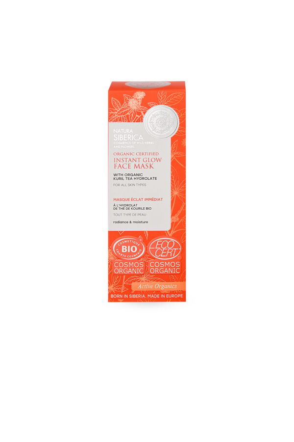 MASCARILLA FACIAL BRILLO INSTANTÁNEO CERTIFICADA ORGÁNICA PARA TODO TIPO DE PIEL , 75 ML