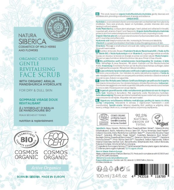 SUAVE EXFOLIANTE FACIAL REVITALIZANTE PARA PIEL SECA Y APAGADA CERTIFICADO ORGÁNICO , 100 ML - Image 3