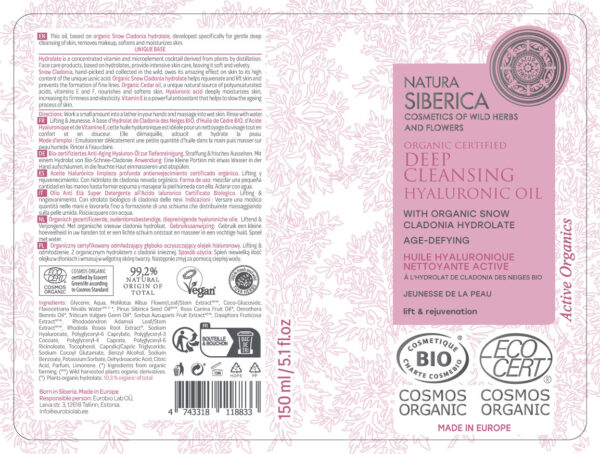 ACEITE HIALURÓNICO LIMPIEZA PROFUNDA ANTIENVEJECIMIENTO CERTIFICADO ORGÁNICO, 150 ML - Image 3