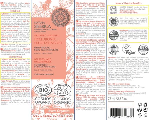 GEL EXFOLIANTE HIALURÓNICO CERTIFICADO ORGÁNICO PARA TODO TIPO DE PIEL, 75 ML - Image 3