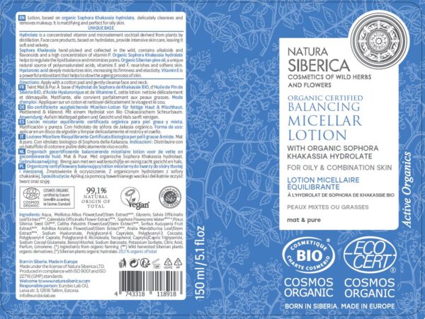 LOCIÓN MICELAR EQUILIBRANTE CERTIFICADA ORGÁNICA PARA PIEL GRASA Y MIXTA, 150 ML - Image 3