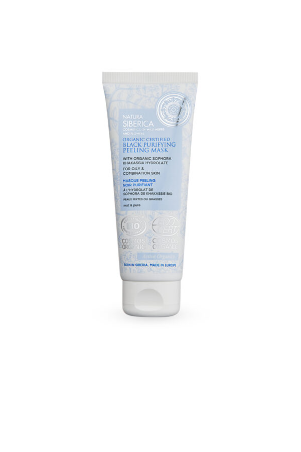 MASCARILLA EXFOLIANTE NEGRA PURIFICANTE  PARA PIEL GRASA Y MIXTA CERTIFICADA ORGÁNICA, 75 ML