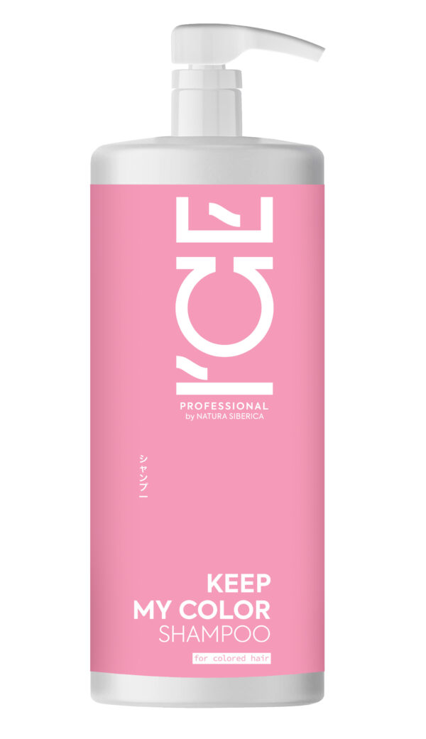 KEEP MY COLOR - CHAMPÚ ULTRASUAVE, 1000 ML