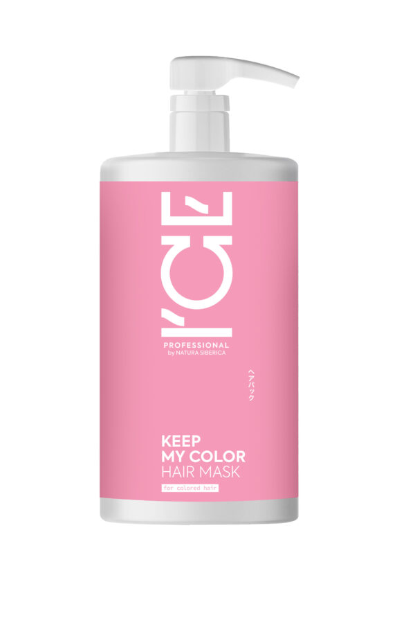 KEEP MY COLOR - MASCARILLA CAPILAR PARA MANTENER EL COLOR, 750 ML