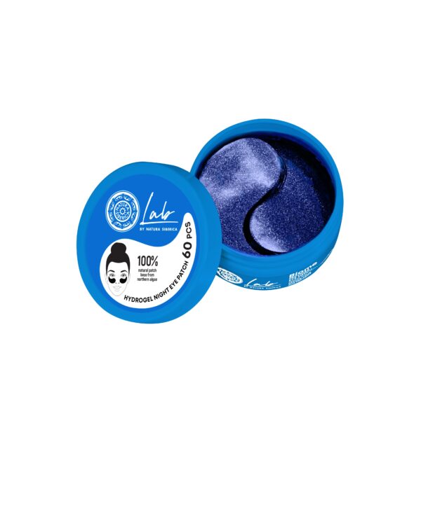 PARCHES DE NOCHE ILUMINADORES E HIDRATANTES PARA EL CONTORNO DE LOS OJOS, 60 PCS