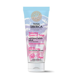 LECHE CORPORAL NATURAL SUPERHIDRATANTE