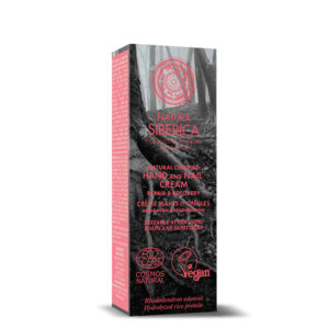 CREMA DE MANOS Y UÑAS REPARACIÓN Y RECUPERACIÓN, 75 ML