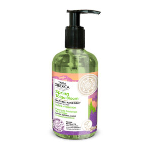 JABÓN DE MANOS NATURAL ULTRAHIDRATACIÓN