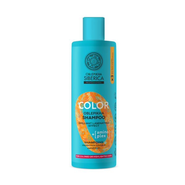 CHAMPÚ AMINO PLEX PROTECTOR DEL COLOR
