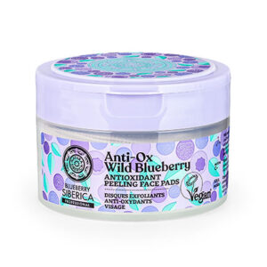 Discos faciales Exfoliantes Antioxidantes