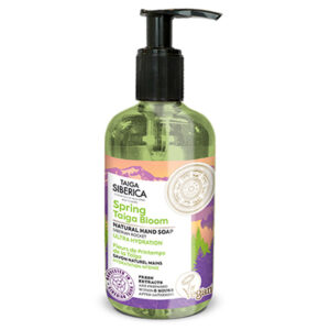 Jabón de manos natural Ultrahidratación