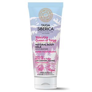 Leche corporal natural Superhidratante